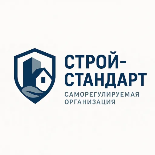Синхронизация предпроектных исследований с графиком подготовки строительной документации